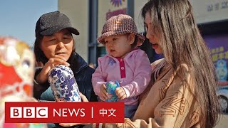 普京訪華尋求加深中俄「無上限」夥伴關係－ BBC News 中文