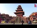 [4K] DJI Pocket 2 Footage from Nepal,Bhaktapur(4K60fps)