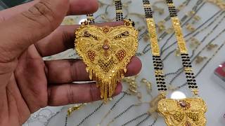 One Gram Gold Pleted Mangalsutra || The Jewellery Place ||  contact on WhatsApp 7359294137|| #1gram