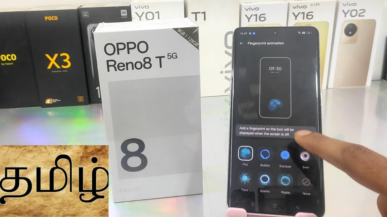How To Change Finger Print Animation In OPPO Reno 8T 5G In Tamil Reno how-to-change-finger-print-animation-in-oppo-reno-8t-5g-in-tamil-reno