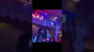 رقص ورده العراقيه