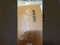 칼야스퍼스저 철학입문보는중 2026 0615월