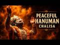 श्री हनुमान चालीसा | Shaniwar Special Hanuman Bhajan | Shree Hanuman Chalisa #bhaktisong #ram