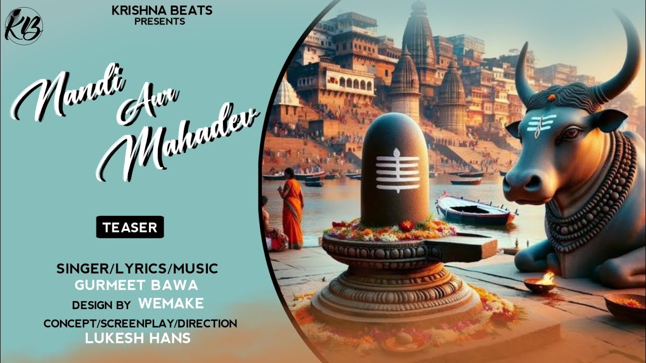 Nandi Aur Mahadev (Official Teaser) | Gurmeet Bawa | New Punjabi Bhajan 2024