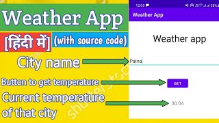 Weather app in Android || Mayank Codes screenshot 4