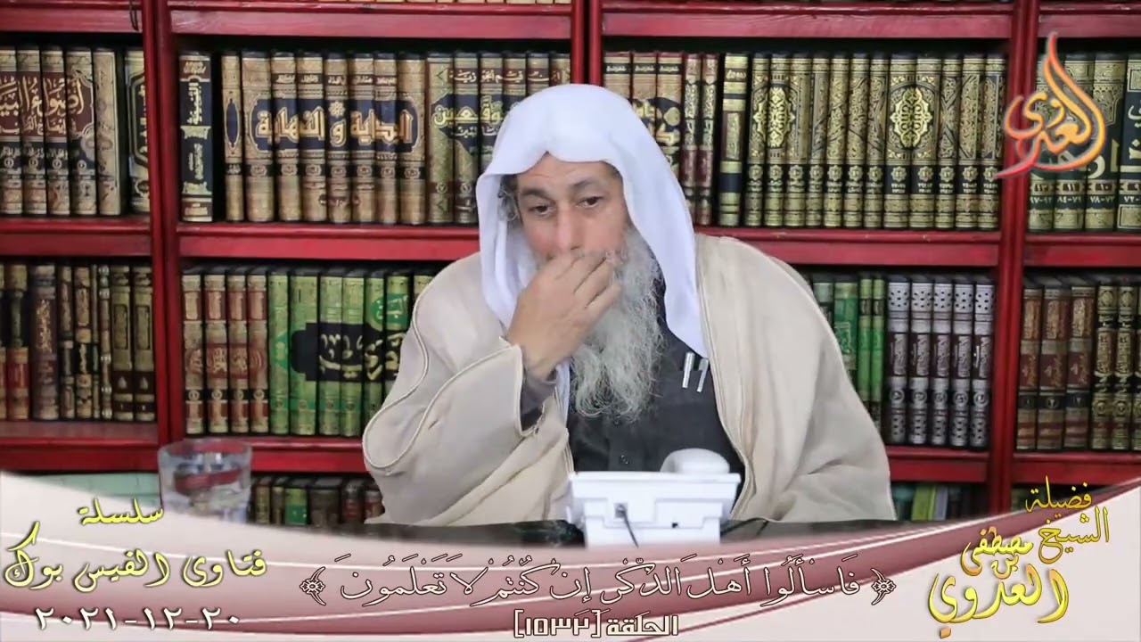 ما حكم عمل مدرب سباحة للبنات الصغيرات ؟ الشيخ مصطفي العدوي