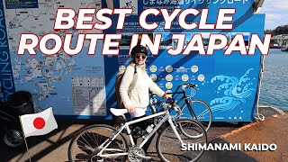 WE CYCLED THE SHIMANAMI KAIDO in Onomichi - Japan's famous route 2022