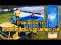 Bharatbenz kerala  mallus 