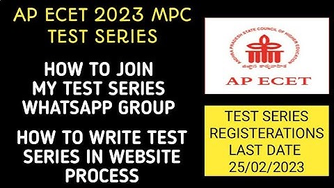 AP ECET 2023 TEST SERIES STARTS NOW| HOW TO JOIN AP ECET 2023 TEST SERIES WHATSAPP GROUP|