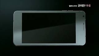 Lg G6 Korean Commercial 2017