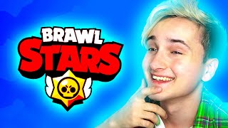 ✅ ВПЕРВЫЕ ИГРАЮ В БРАВЛ СТАРС 🌌 *BRAWL STARS*