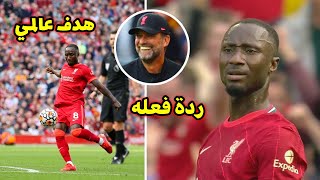 ردة فعل نابي كيتا الغريبة بعد هدفه العالمي جعلت يورجن كلوب يضحك خلال مباراة ليفربول وكريستال بالاس