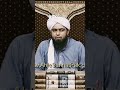 Momin Kon hy ? #ytshorts #shortvideo