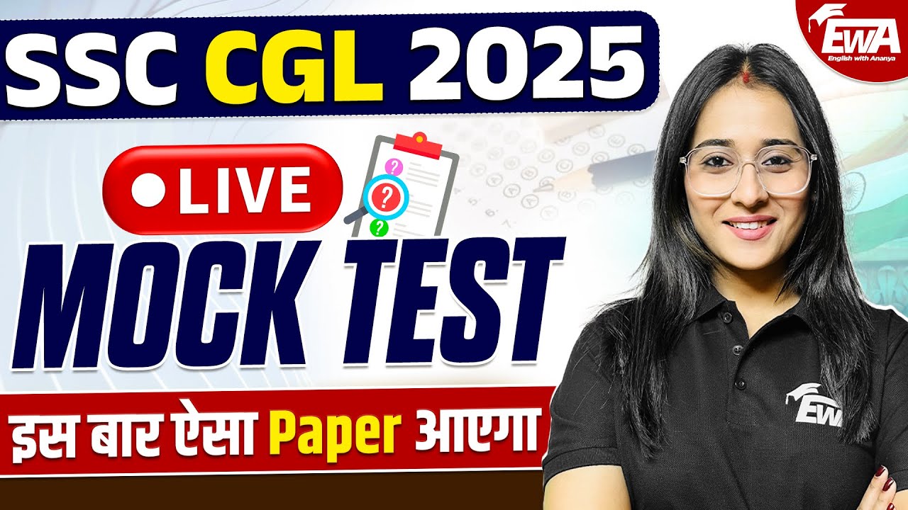 SSC CGL 2025: Updated MOCK TEST| New Pattern Mock #ssccgl # ...