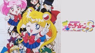 SFC Review - Bishoujo Senshi Sailor Moon S: Kondo wa Puzzle de Oshioki yo!