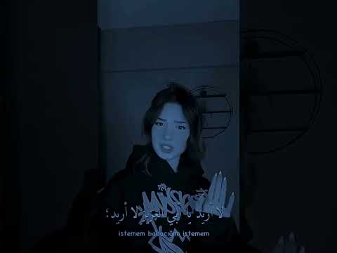 ابنتي هل ازوجك لعلي