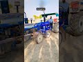 thar #thar