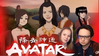 видео: ПЛЯЖНАЯ РОМАНТИКА!!! Аватар: Легенда об Аанге 3 сезон 5 серия картинка: ПЛЯЖНАЯ РОМАНТИКА!!! Аватар: Легенда об Аанге 3 сезон 5 серия