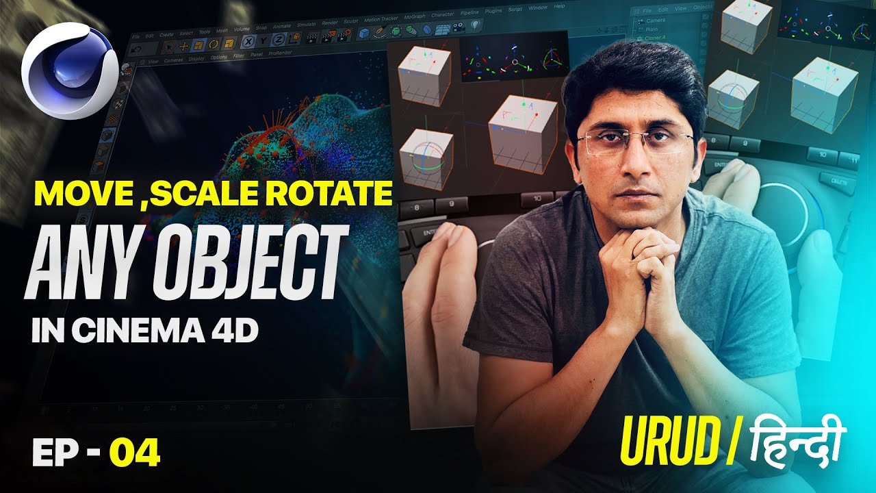 How to move, scale, and rotate objects in Cinema 4D | 3D with Adnan ...