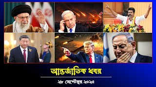 Video Download