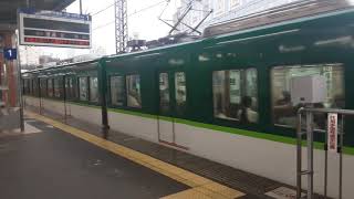 京阪電車13000系13024普通枚方市行き