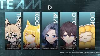 【VALORANT】GSVTチーム練習
