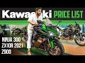 2021 Kawasaki Bikes Latest Price List 🏍️ Ft. Kawasaki Ninja 300, Kawasaki Z900 & Kawasaki Ninja 650