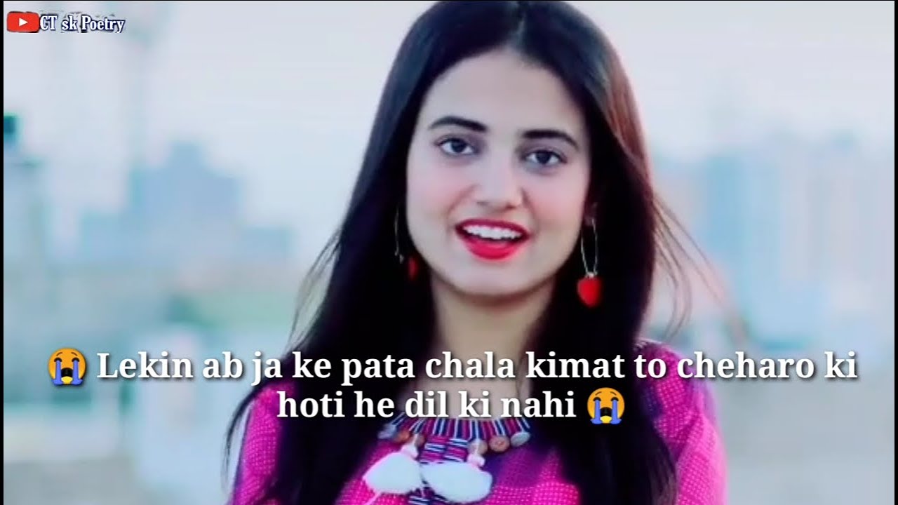 Sonal dadhich Tik Tok shayari Sonal Dadhich Heart Touching Shayari WhatsApp Status | So sad status||