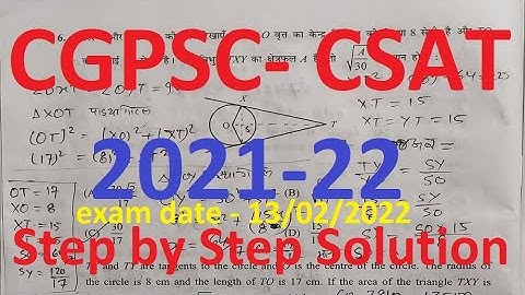 CGPSC Pre C-SAT Maths Question Solution 2021 - 2022 / Cgpsc csat 2022 solved paper