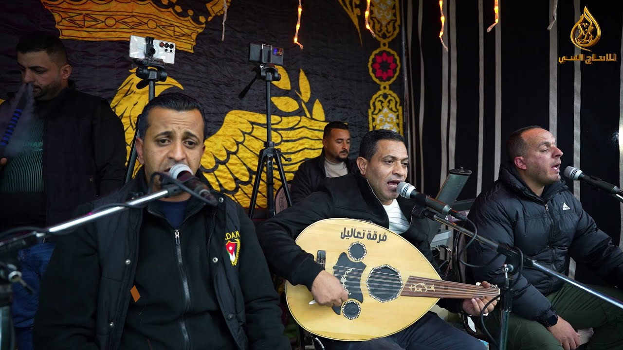 فرقة تعاليل هجيني يا عيني جديد 2026 - حفل زفاف العريس عبدالله الرجيلات / الف مبروك