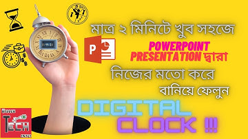 how to create a live digital clock by powerpoint presentation easily | PPTX tricks | HTI