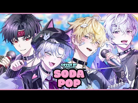 이심전심 신인 버츄얼 그룹의 소다팝 SODAPOP 청량 가득한 COVER 레벨리오