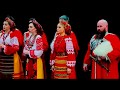 Кубанский казачий хор на Тайване