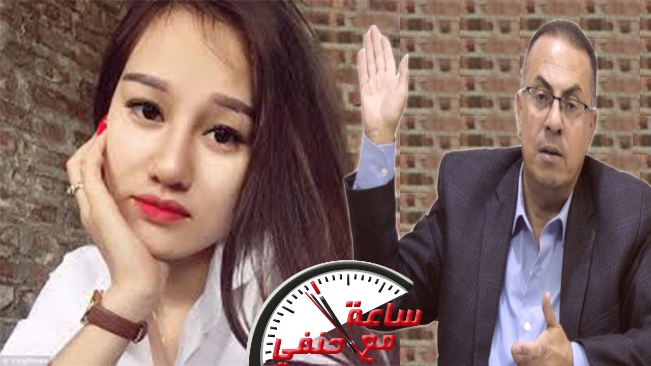 فتاه من فيتنام تاخذ 30 الف جنيه من عامل مصرى مقابل 2 مليون دولار للفقراء  والمفاجاه كانت !!