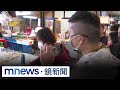 潤餅食物中毒