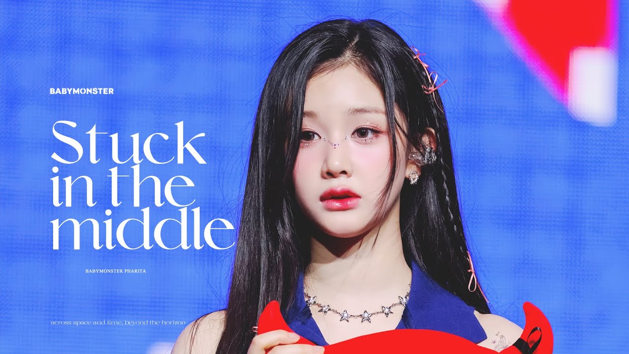 240811 SEE YOU THERE IN SEOUL 서울 팬미팅 STUCK IN THE