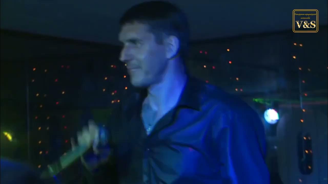 Бйографйа?. Спб 31 05 2013 аркадий кобяков. Окилахон бозоркургон домласи. Последний концерт кобякова. Аркадий кобяков маринка.