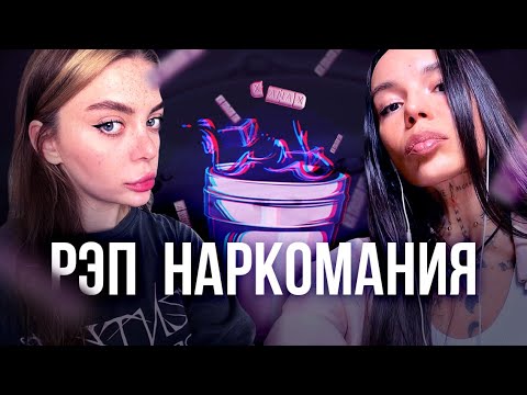 Видео: Как очистить вашу систему от ксанакса: 7 шагов (с изображениями)