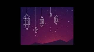 الدعاء الذي يقال عند توديع شهر رمضان ودعاء ليلة القدر ردد هذا الدعاء هذه الأيام المباركة ??