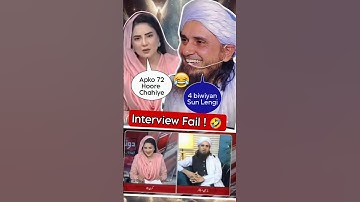 72 Hoorain 🔥Interview Failed! 🤣 Mufti Tariq Masood Reply 🤣#shorts #viral #trending