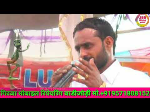 Rajasthani songs mukesh mukkad new mix songs flp