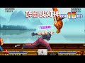拳皇98c 醉影再次大战灯神 老卢能否征服坂崎良 拳皇98c 醉影再次大战灯神 老卢能否征服坂崎良