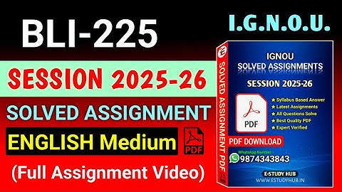 BLI 225 Solved Assignment 2025-26 English, BLI 225 Solved Assignment 25-26, BLI-225 Assignment