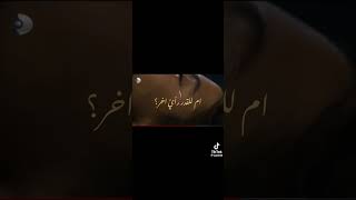 روايات واتباد قصص عراقية #shorts