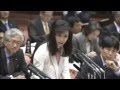 三原じゅん子議員 初質疑1/3 2012/2.7