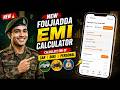 Calculate your Car, Bike & Personal Loan EMI in seconds with upgraded foujiadda 2.0
