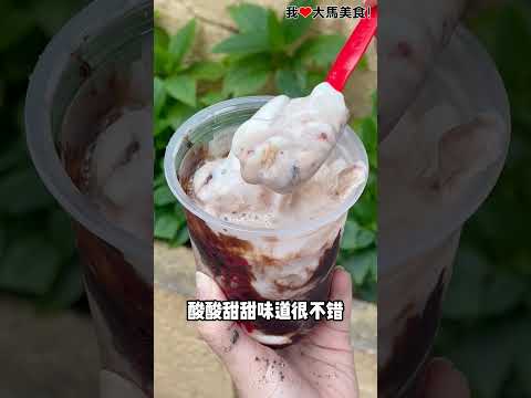 #MIXUE蜜雪冰城 推出 #圣诞新品 啦，有Choco Berry Sundae和Ice Cream Cookie Berry，一大杯只要RM5，赶紧冲啊~😍！