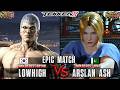 Tekken 8 ▰ LOWHIGH 🇰🇷 (Bryan) Vs ARSLAN ASH 🇵🇰 (Nina) ▰ Most Awaited Match!