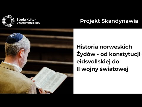 Wideo: Konstytucja norweska: przeszłość i teraźniejszość