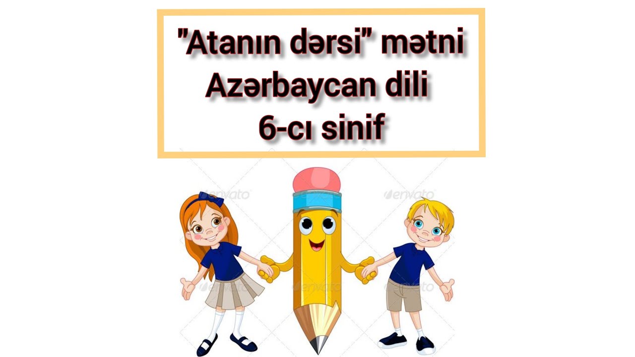 azərbaycan